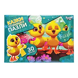 Дитячі пазли-максі Каченята Mx30-07-09, 30 елементів