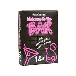 Карткова гра Strateg Welcome to the BAR 18+ 30353 Різнокольоровий shop (4823113863210)