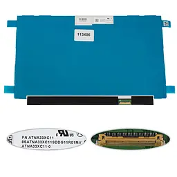 Матриця 13.3" ATNA33XC11-0 1920х1080, 30pineDP, 400cd/m2, колір: 1.07B, 100%, OLED, SLIM без планок та вушок, глянець, роз'єм справа внизу для ноутбука