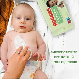 Набір вологих серветок Huggies Natural Care 560 шт. (10 уп. х 56 шт.) - мініатюра 9