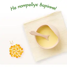 Каша на козячому молоці МАМАКО Кукурудзяна 200 г - мініатюра 5