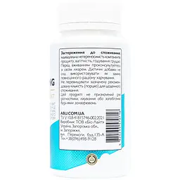 Адаптоген All be Ukraine Ginseng з екстрактом женьшеню та вітамінами групи B 60 капсул (ABU-02019) - мініатюра 3