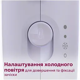 Фен для волосся Philips Thermo Protect 3000, бузковий (BHD341/10) - мініатюра 7