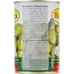 Оливки Iberica з блакитним сиром 300 г - мініатюра 3