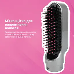 Стайлер для волосся Inspire WT-618 5в1 Grey Pink - мініатюра 7