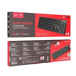 Клавіатура HOCO Ice wolf wired business keyboard GM23 (ru/ukr/en) - мініатюра 9