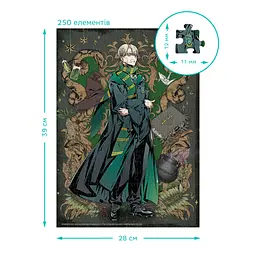 Пазл класичний "Harry Potter. Династія чарівників. Драко" 200496, 250 елементів - мініатюра 5