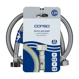 Шланг для воды Corso 1/2" ВВ 80см (XA-3108) - миниатюра 2