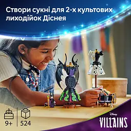 Конструктор LEGO Disney Сукні Малефісенти та Лютелли де Віль 524 деталі (43262) - мініатюра 13