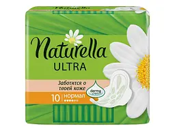 Прокладки гігієнічні NATURELLA 4 краплі Ultra Normal 10шт - мініатюра 3