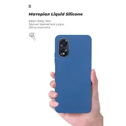 Чохол до мобільного телефона Armorstandart ICON Case OPPO A18 4G / A38 4G Dark Blue (ARM71031) - мініатюра 7