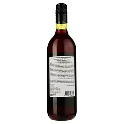 Напій винний Noche Espanola Buno Rosso, 0,75 л - мініатюра 2