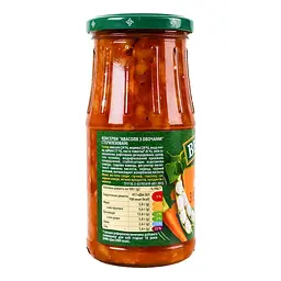Квасоля Верес з овочами 445 г - мініатюра 3