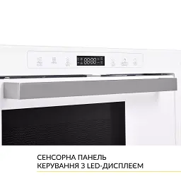 Вбудована мікрохвильова піч WEILOR WBM 2551 GW - мініатюра 9