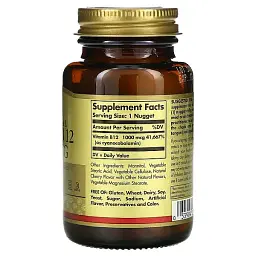 Вітамін В12 ціанокобаламін Solgar Vitamin B12 сублінгвальний 1000 мкг 250 таблеток - мініатюра 2