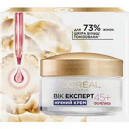 Нічний крем для обличчя L'Oreal Paris Вік експерт 45+ Ліфтинг-догляд проти зморщок, 50 мл (A7821500) - мініатюра 5