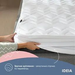 Наматрацник Ideia Nordic Comfort з бортом 120х200х35 см білий (8000034974) - мініатюра 8
