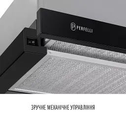 Витяжка телескопічна Perfelli TL 6622 BL 1000 LED - мініатюра 5