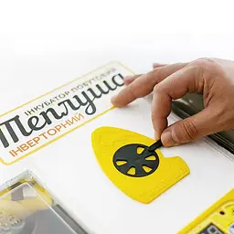 Інкубатор автоматичний Теплуша Люкс 72 / ТЕН / вологомір ttv - мініатюра 4