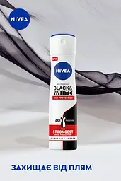 Дезодорант-антиперспірант Nivea Max Protection Чорне та біле 150 мл - мініатюра 7