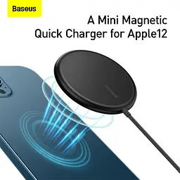 Заряджання Qi BASEUS Simple Mini Magnetic Wireless Charger (набір для Iphone 12 + кабель Type-C 1.5m) - мініатюра 4