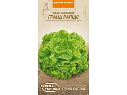 Салат листовий СЕМЕНА УКРАИНЫ (20 пачок) ГРАНД РАПИДС ОВ 1г (рс)