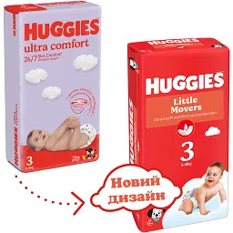 Підгузки Huggies Little Movers 3 (4-9 кг) M-pack, 168 шт (5029053577852) - мініатюра 3