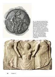 World of Art: Art and Myth in Ancient Greece - мініатюра 4