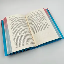 Я маю до тебе кілька запитань - Ребекка Маккай | Артбукс, книга українською, нова, тверда - мініатюра 4