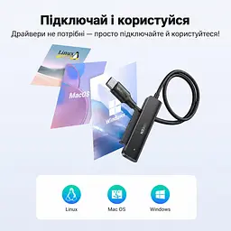 Кабель-адаптер для накопичувачів UGREEN CM321 0,5 м USB-C 3.1 Gen 1 до SATA 3.0 7+15 pin лише для HDD та SSD 2,5″ передавання до 5 Гбіт/с без додаткового живлення з UASP з TRIM з діагностикою S.M.A.R.T. з автоматичним режимом сну для Windows macOS Linux та Chrome OS без встановлення драйверів чорний (70610) - мініатюра 9
