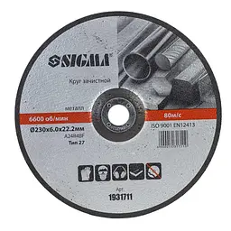 Круг зачисний по металу Sigma Ø230×6.0×22.2 мм 6600 об/хв (1931711)
