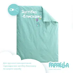 Комплект постільної білизни для немовлят в ліжечко Papaella горошок ментоловий (8-33347) - мініатюра 6