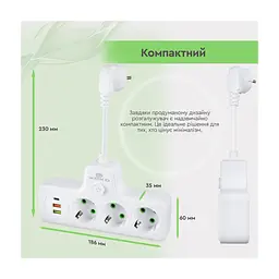 Мережевий фільтр живлення XoKo XK-SPW-3-2-1-WH - мініатюра 2