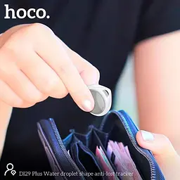 Пошуковий трекер - брелок антивтрата HOCO DI29 Plus Water droplet hape anti-lost tracker - мініатюра 7
