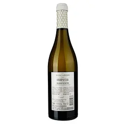 Вино Biscardo Oropasso IGT Veneto, біле, сухе, 13%, 0,75 л - мініатюра 2