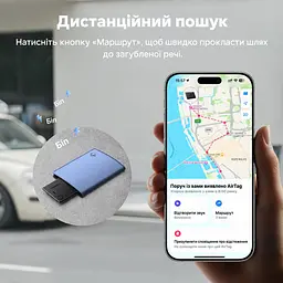 Bluetooth-трекери-картки для пошуку речей UGREEN Finder Slim 2 CM920 2 шт. AirTag Apple Find My для iOS та iPadOS без підтримки Android звуковий пошук 100 дБ сповіщення про залишені речі спільний доступ для 5 осіб режим втрати пошук через Apple Watch після налаштування водостійкість IP68 незамінна батарея без перезаряджання із заявленим ресурсом до 7 років темно-графітові з чорними деталями (75120A) - мініатюра 13