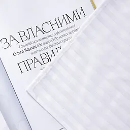 Простирадло Moon&Star White Harmony Бязь Gold Люкс 110х160 см (MS-860000215) - мініатюра 3