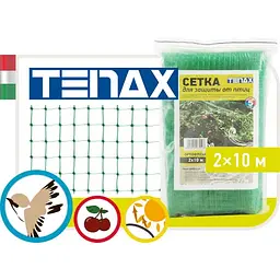 Сітка полімерна Tenax Ортофлекс зелена 2 х 10 м (236752) - мініатюра 2