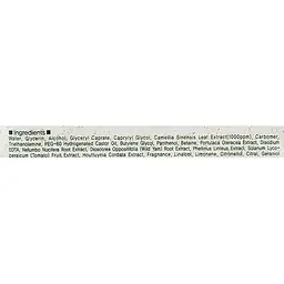 Тканинна 3D-маска для обличчя Food A Holic Natural Essence Mask Green Tea Зелений чай, 23 г - мініатюра 3