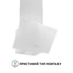 Витяжка декоративна похила PERFELLI VICCO 5HM BIANCO - мініатюра 2
