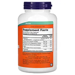 Цитрат Кальцію з Комплексом Додаткових Мінералів Calcium Citrate - 240 вег.капсул - мініатюра 2