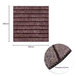 Самоклеюча плитка Sticker Wall під ковролін мокко 300х300х4 5мм SW-00002488 - мініатюра 5