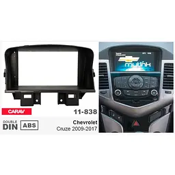 Перехідна рамка Chevrolet Cruze Carav 11-838 - мініатюра 5