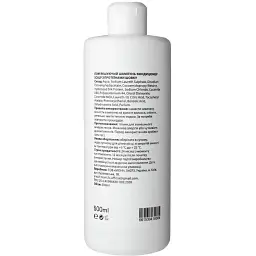 Пом'якшувальний шампунь-кондиціонер Scalp Softening Shampoo & Conditioner Silk Proteins з протеїнами шовку 500 мл - мініатюра 2