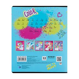 Зошит Kite My Little Pony 12 аркушів, лінія (LP24-234), в асортименті - мініатюра 8