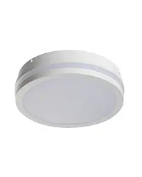 Вуличний світильник Kanlux 32944 Beno 18W NW-O-SE-W