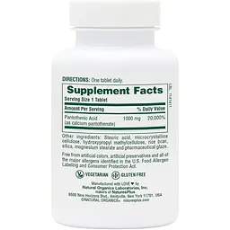 Пантотенова кислота (Вітамін B5) Nature's Plus 1000 мг 60 таблеток - мініатюра 2