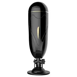 Мастурбатор вагіна Vibrating Masturbation Cup USB 7 + Interactive Function / Talk Mode Boss Series 63-00033 102614