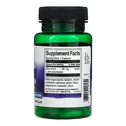 Мінерали Swanson Extra Strength Zinc Picolinate Body Preferred Form 50 мг 60 капсул - мініатюра 2