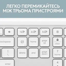 Комплект (Клавіатура та Миша) Logitech MK950 Wireless (920-012491) Off-White - мініатюра 9